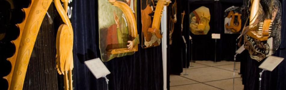 museum_mousikon_organon.jpg